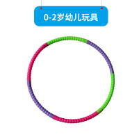 呼啦圈小孩幼儿园儿童女小学生宝宝专用初学者小号体操圈户外玩具 做操表演专用40cm