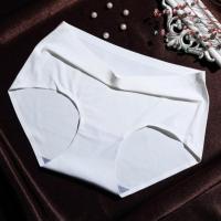 珍兰朵冰丝无痕内裤女一片式中腰大码学生三角夏季轻薄款透气短裤 8037白色一条 M