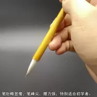 加健大白云狼羊兼毫文房四宝初学者学生 欧楷行草中楷国画 尺寸选择 加健中白云(买二送一) 联笔