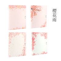 文谷a4资料册夹韩版小清新创意可爱文件夹多层学生用试卷收纳袋小学生幼儿园奖状收集册 樱花雨20页资料册随机1本