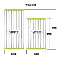 新款洗菜篮304不锈钢多功能折叠特价厨房滤水篮沥水架水槽沥水篮 绿色12管小号37CM*23CM