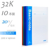 A5笔记本子文具商务本子批发办公会议记事本B5软抄本A4日记本工作笔记本日记本草稿本软面抄办公手账本 10本/32K(每