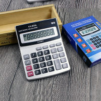 新款多功能电子计算器小型便携大屏幕大号财务函数学生用办公专用