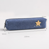 三年二班简约帆布笔袋女孩ins日系文具袋小学生铅笔盒男孩文具盒 小四方-深蓝 赠金属胸针*1