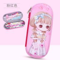 童念笔袋简约女三层大容量可爱小学生男女铅笔盒小清新女童文具盒 浅蓝蝴蝶结姑娘