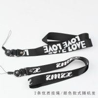 有道翻译笔保护套 有道词典笔2.0保护套 网易有道词典笔2.0翻译笔二代硅胶笔套点读笔中小学生扫描笔保护壳套 两用挂绳[