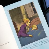 小飞侠彼得潘彩插励志版中小学课外阅读无障碍阅读6-7-8-9-10-12岁儿童一二三年级文学课外书籍读物世界经典儿童文学