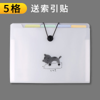 韩版大容量A4风琴包书本袋手提竖版多层分类文件夹科目试卷票据收纳小学生用透明卷子资料册竖款清新文具 5格(送索引贴)