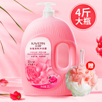 佳朗沐浴露家庭装大瓶持久留香男女沐浴液补水古龙香水薰衣草 500ml[薰衣草香]