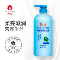 蜂花护发素润发乳柔顺顺滑烫染修复毛躁干枯男女士专用官方 450mL