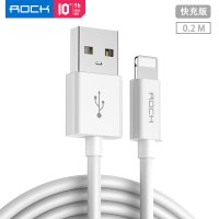 rock苹果iPhone6s数据线iphone6/7/8快充ipad手机11通用x短数据线苹果xs闪充电线7plus加长