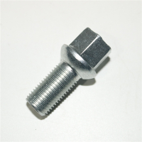 适用奥迪 A3A5A7 A4L A6L A8L 轮胎螺丝 轮毂螺丝 螺栓 螺丝 奥迪A3 通用