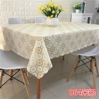 特价 小清新PVC防水餐桌台布防油电视柜垫子茶几桌垫塑料免洗桌布 乳白色 064米褐 60*135CM