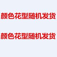 夏凉被空调被双人可水洗不是全棉单人儿童春秋学生宿舍薄被子特价 [特价款]花型颜色随机 儿童被100x140cm