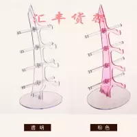 特价眼镜展架柜台式塑料太阳眼镜展示架眼镜陈列架眼镜小道具 3层粉色