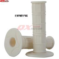 越野摩托车手配件改装硅胶单色软把手胶把胶手把套握把套 特价 白色格子款