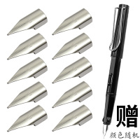 钢笔尖EF/F飞机尖大明尖学生用适配烂笔头钢笔头通用0.38/0.5 飞机尖 10只(EF=0.38mm)/送钢笔1支