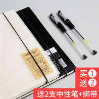 加厚笔记本子简约大学生日记本a4记事本厚小本子超厚文艺精致错题本网格方格本线圈本b5康奈尔格子小清新文具