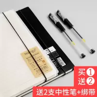 加厚笔记本子简约大学生日记本a4记事本厚小本子超厚文艺精致错题本网格方格本线圈本b5康奈尔格子小清新文具