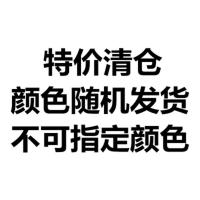 枕头单人一对装枕芯带枕套套装学生宿舍护颈椎助眠男女双人家用 透明 随机颜色(一个装