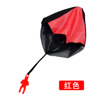 儿童手抛降落伞小玩具幼儿园教具吃鸡空投小人户外公园亲子游戏 红色【买一个送一个】发2个