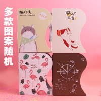 樱花可伸缩书立架创意高中生简约立书放书的架子桌上折叠收纳书靠书挡简易书夹铁书架办公桌面书隔学生用书立 多款图案随机(加大