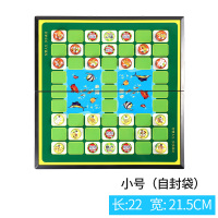斗兽棋飞行棋磁性益智儿童小学生便携大号折叠围棋象棋跳棋军棋 斗兽棋[小号-自封袋]