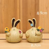 七夕女生闺蜜生日礼物便宜男朋友同学幼儿园小学生儿童毕业男孩子 大蒜兔小号一对(不带灯)