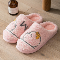 2020新款棉拖鞋女包跟秋冬季家用ins可爱室内保暖防滑家居毛拖男 裸粉色[可爱熊] 36