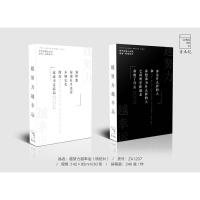 为梦想而努力拼搏小清新文艺明信片学生励志卡片正能量治愈系贺卡 30张越努力越幸运(主图款)