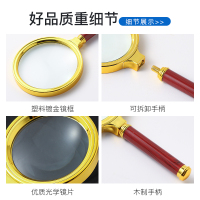 放大镜高倍高清手持式光学10倍儿童学生放大镜20倍100老人阅读老年放大镜3倍看手机维修探索自然高清90MM 直径60M