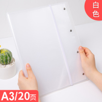 试卷夹A3收纳袋放卷子整理神器书夹子大容量试卷夹文件夹多层透明插页袋小学生用初高中生装考试卷册分类夹 A3[20页]白/