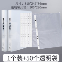 文件夹资料册a4活页册透明插页袋试卷绘画作品集海报画册杂志切页收纳册学生用100页分页夹插页式乐谱夹册 A4活页夹/1个