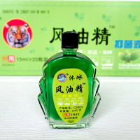 5玻璃大瓶风油精15ml 沐冰牌抑菌液15毫升蚊虫叮咬清凉学生醒脑