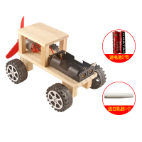 儿童科技小制作发明diy手工材料包小学生科学实验木制风力越野车 风力车【送白乳胶+电池】