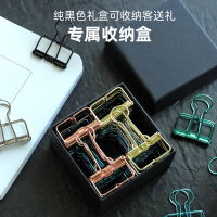 柒鹿丨彩色镂空长尾夹大号燕尾夹中号试卷票夹 夹子文具 铁夹学生办公用品文具手帐夹子 复古混合装