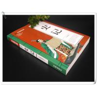 [选4本32元]正版 史记 青少年版全注全译白话文 司马迁原版国学经典选读 9-10-12-15岁初中学生小学生课外必读