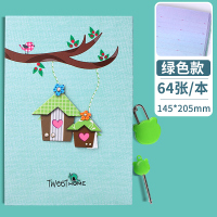带锁日记本子韩国创意小清新可爱小学生密码锁本儿童记事笔记本加锁文具女孩子女生彩页插画学习用品简约卡通 放飞希望(绿色)
