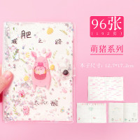 七彩亮片线圈本日系少女心可爱流沙记事本创意卡通亮片日记本子学生日程手账本女 A6七彩亮片流沙本【减肥之路】