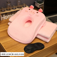 办公室午睡神器午睡枕抱枕趴睡枕学生儿童趴趴午休枕头桌子睡午觉 小粉猪记忆棉款 记忆棉无毯款(收藏加购送眼罩)