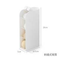ins桌面抽屉收纳盒学生分格文具杂物整理办公室宿舍桌上笔筒神器 斜插式笔筒