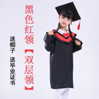 儿童小博士服帽幼儿园学士服毕业照演出服装初高中小学生毕业礼服 黑色红领套装 90cm