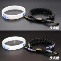 篮球手环全明星硅胶夜光情侣学生编织绳男科比詹姆斯欧文库里腕带 黑色 库里反光款