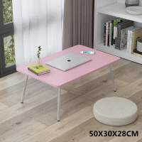 床上小桌子可折叠笔记本电脑桌学生宿舍加高小书桌儿童卧室飘窗桌 促销款 颜色随机