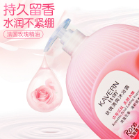 佳朗玫瑰精油沐浴露大瓶家庭装男女通用学生持久留香清爽补水香体 1L