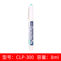 日本派通涂改液多功能笔形修正液学生用白色快干涂改笔中性笔字迹擦除剂错字修改消字灵办公文具修改液涂改笔 三菱CLP-300