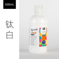 蒙玛特儿童水粉颜料大瓶500ml批发幼儿园宝宝涂鸦可水洗手指画水粉画广告画白色颜料套装初学者小学生罐装 钛白 单瓶