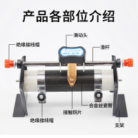 滑动变阻器5&Omega;3A10&Omega;2A20&Omega;50&Omega;200&Omega;欧姆滑动变阻