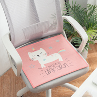 夏季凉席坐垫办公室学生凳子电脑椅透气夏凉垫座垫夏天竹冰丝椅垫 彩虹独角猫 50X50cm