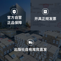 小莲藕学作文 写作起步的56个趣味训练 一二三年级小学生喜爱的故事作文书 从小故事中学习看图写话说话